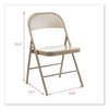 Alera Armless Steel Folding Chair, Supports Up to 275 lb, Tan, PK4, 4PK ALECA945